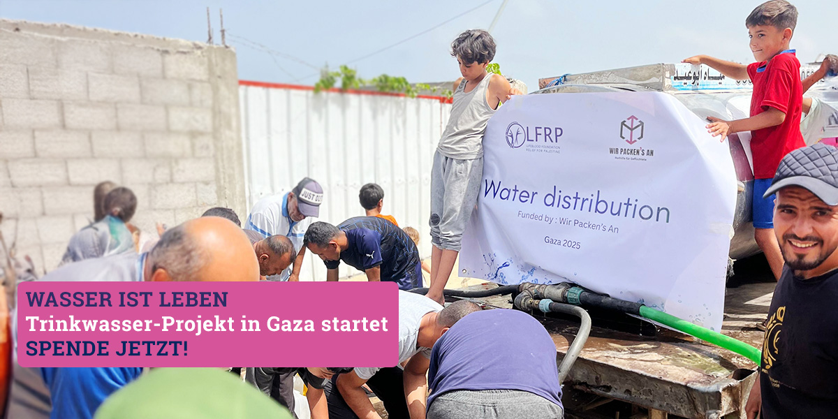 Spende jetzt: Trinkwasser Projekt in Gaza