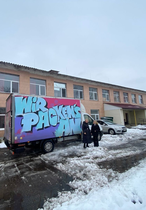 Hilfstransport Ukraine, Wir packen's an e.V.